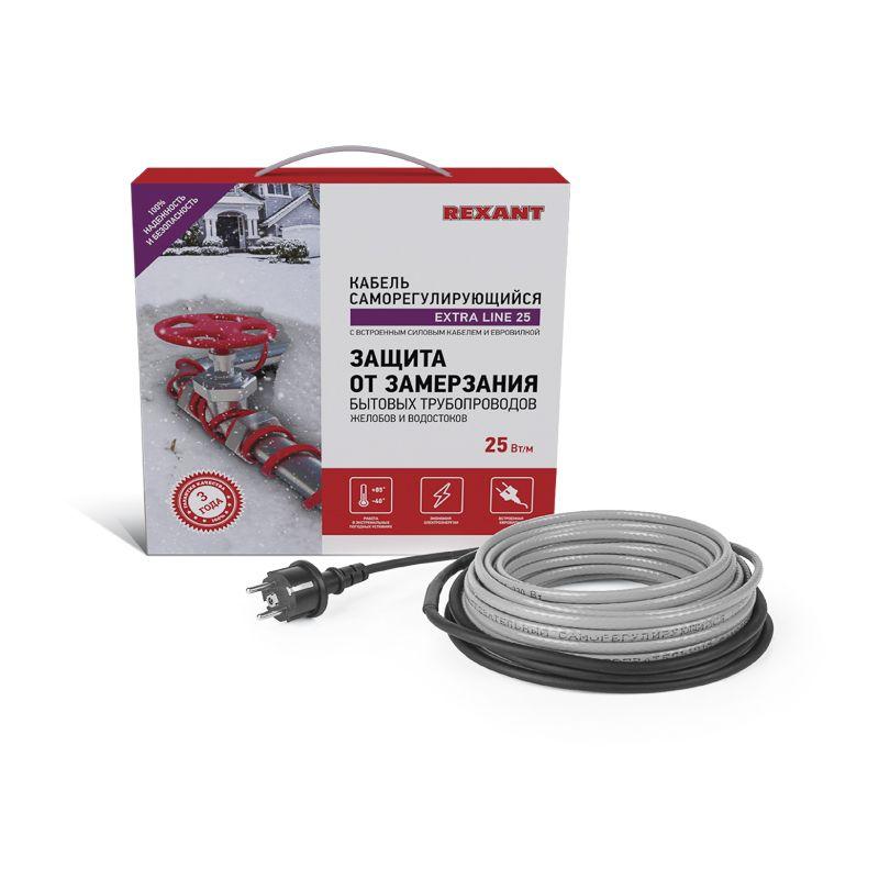 Кабель греющий саморег. Extra Line (комплект для труб водостоков кровли) 25MSR-PB 2M (2м/50Вт) REXANT 51-0637