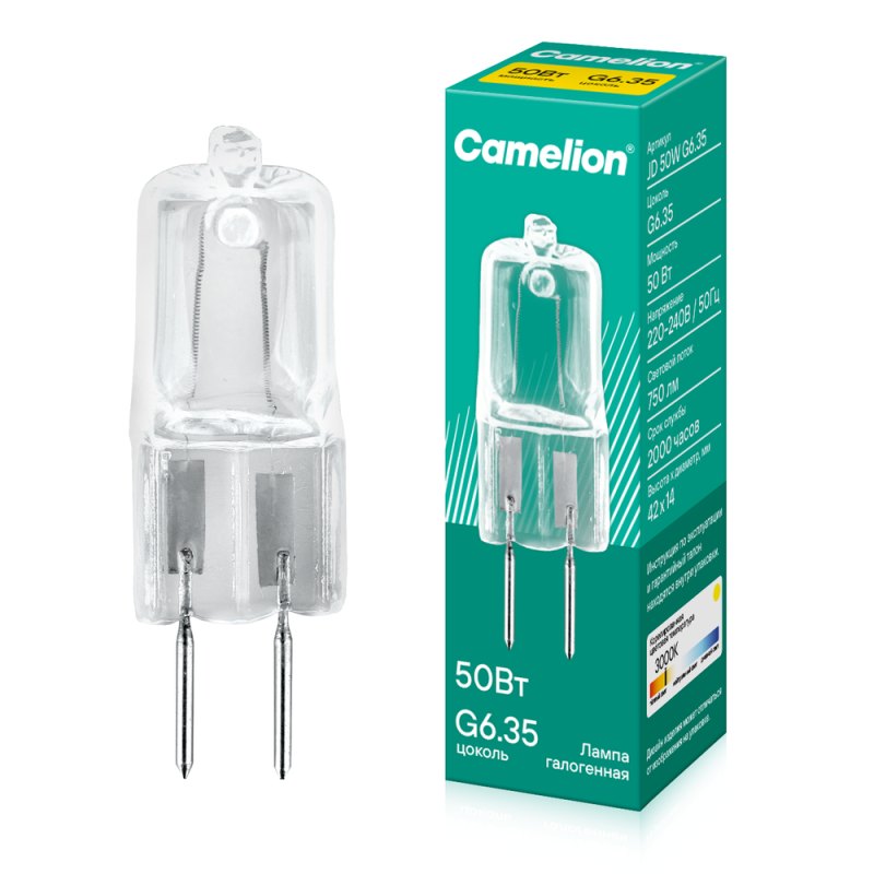 Лампа галогенная JD 50Вт капсула G6.35 3000К 240В Camelion 5204