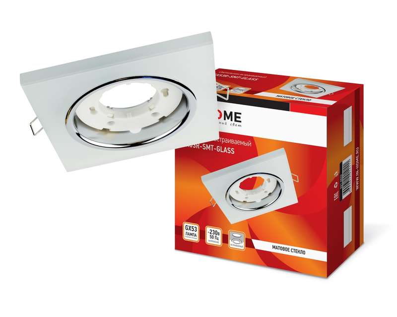 Светильник точечный GX53R-glass SMT GX53 IP20 230В квадрат встраив. матов. бел. IN HOME 4690612014111