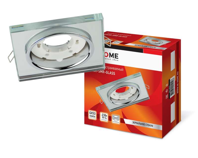 Светильник точечный GX53R-glass SMR GX53 IP20 230В квадрат встраив. зеркальн. IN HOME 4690612014128