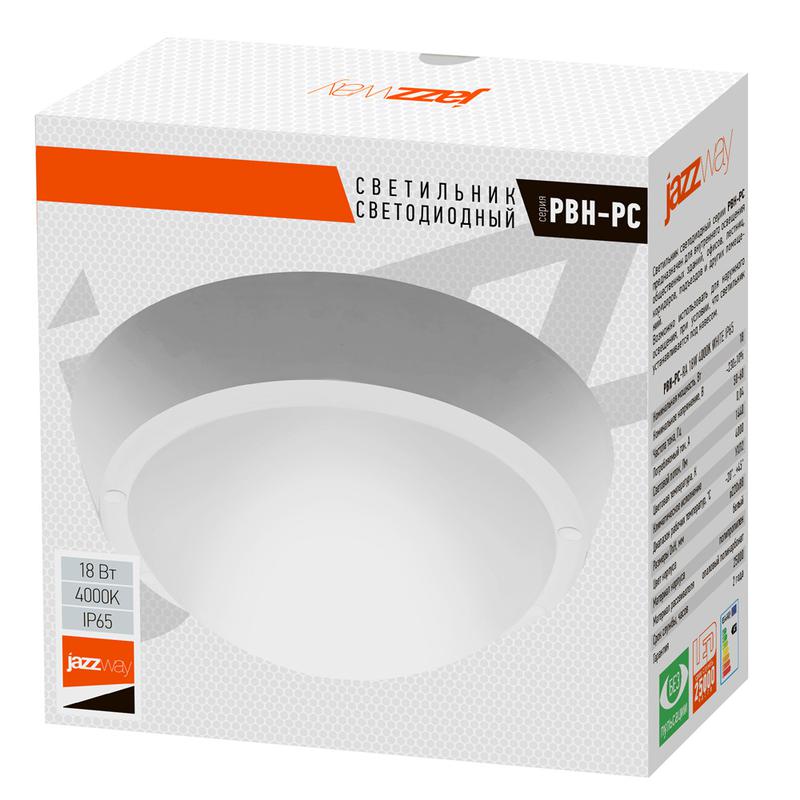 Светильник светодиодный "Банник" PBH-PC-RA 18Вт 4000К IP65 ЖКХ ДБП пылевлагозащ. white бел. Pro JazzWay 5017238