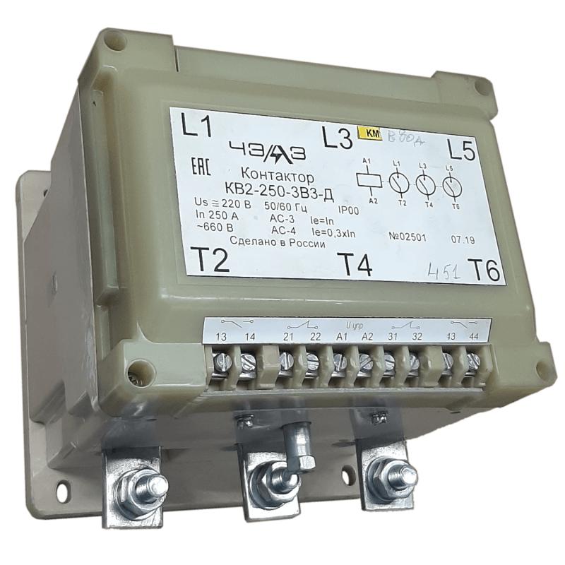 Контактор вакуумный КВ-2-250-3-ДВ3 250А кат. 380В AC 4НО+4НЗ ЧЭАЗ A8119-T99052582