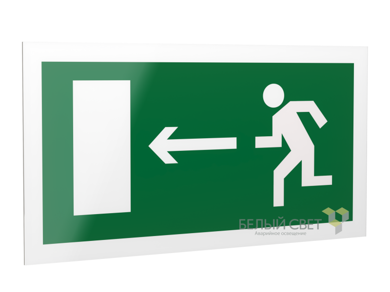 Знак безопасности PS-20106.E04 "Напр. К эвакуационному выходу налево" Белый свет a21438