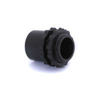 Муфта вводная МВП 15 Урал Пак АР-50315-001