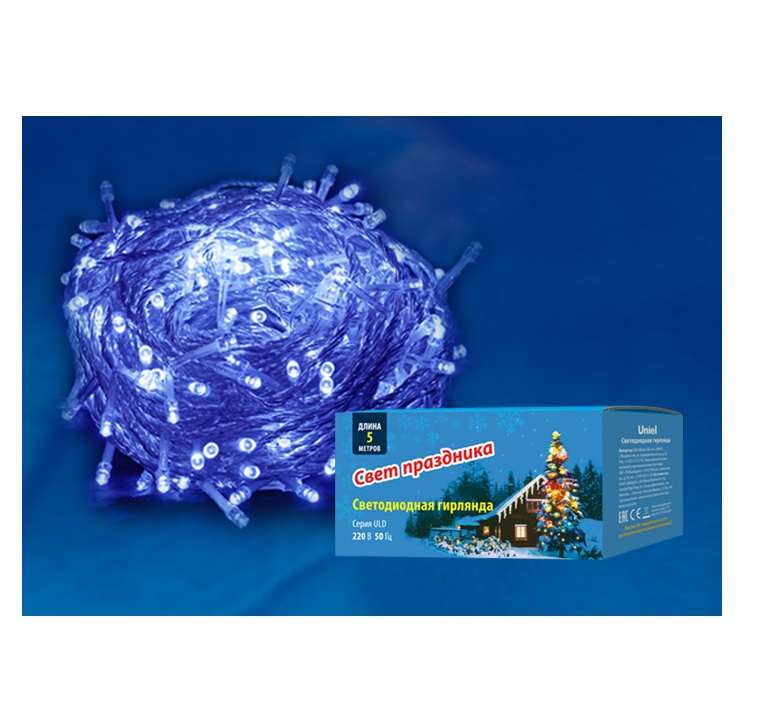 Гирлянда светодиодная ULD-S0500-050/DTA BLUE IP20 5м с контроллером 50 светодиодов син. провод прозр. Uniel UL-00005253
