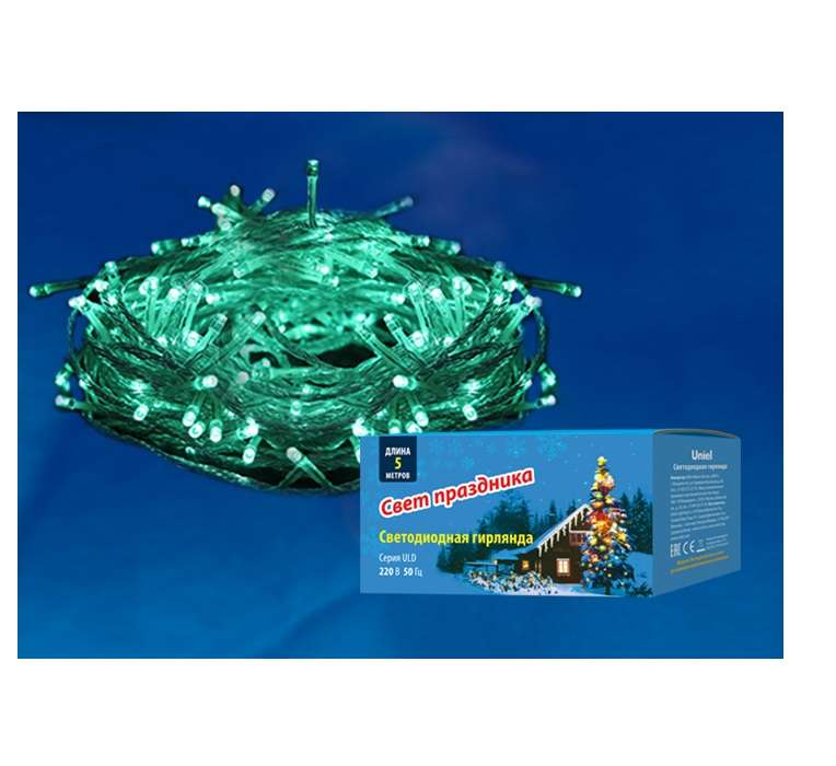 Гирлянда светодиодная ULD-S0500-050/DTA GREEN IP20 5м с контроллером 50 светодиодов зел. провод прозр. Uniel UL-00005760