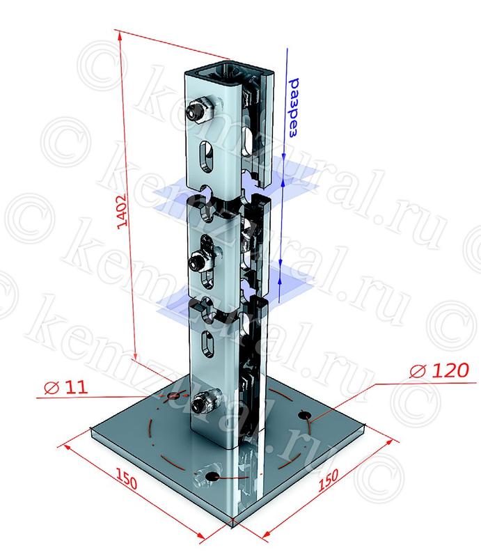 Стойка напольная К314 цУТ1.5 гор. цинк КЭМЗ 464 151406 19