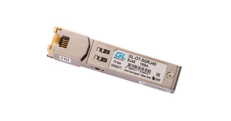 Модуль SFP 10/100/1000BaseT 1.25Гбит/с UTP RJ45 до 100м (GL-712) NIKOMAX GL-OT-SGRJ45