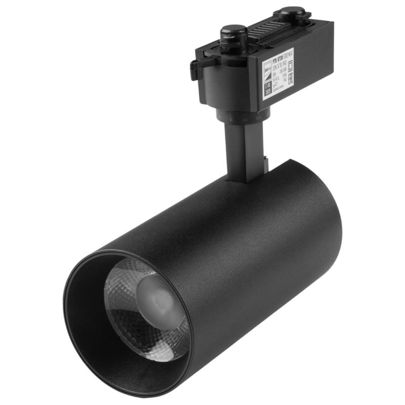 Светильник светодиодный трековый PTR 0730 Food Meat 30Вт IP40 24град. BL черн. Pro+ JazzWay 5026605