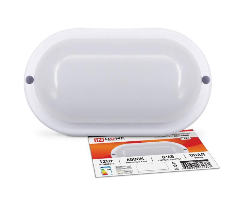 Светильник светодиодный СПП-ОВАЛ 12Вт 6500К IP65 960лм 230В герметичный IN HOME 4690612031361