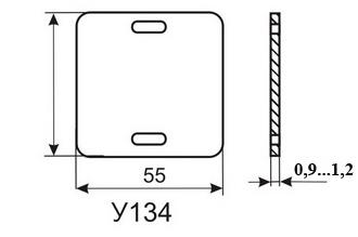 Бирка кабельная маркировочная У-134 (квадрат) Михнево 019013