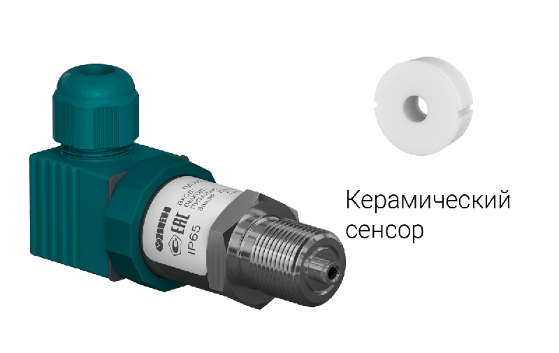 Преобразователь давления измерительный ПД100-ДИ0.16-371-1.0 ОВЕН 59767