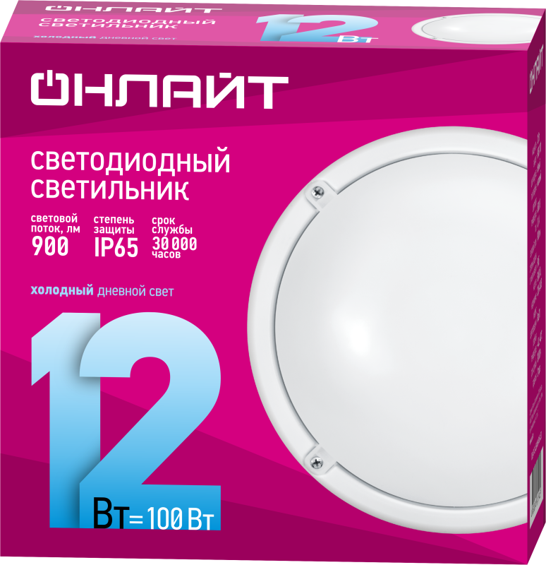 Светильник светодиодный 61 194 OBL-R1-12-6.5K-WH-IP65-LED 12Вт 6500К IP65 900лм ЖКХ круг бел. (аналог НПП) ОНЛАЙТ 61194
