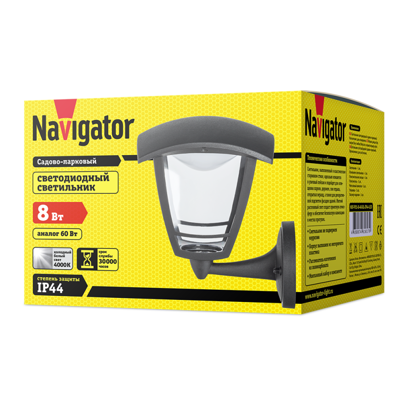 Светильник 61 617 NOF-P01-8-4K-BL-IP44-LED Navigator 61617