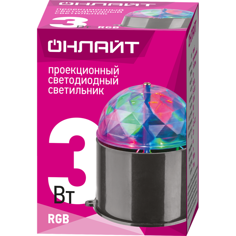 Светильник светодиодный проекционный 61 979 OLF-DISCO01-3-230-RGB-BL ОНЛАЙТ 61979