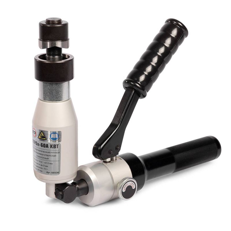 Пресс гидравлический ручной для пробивки отверстий поворотный ПГРОп-60А КВТ 66536