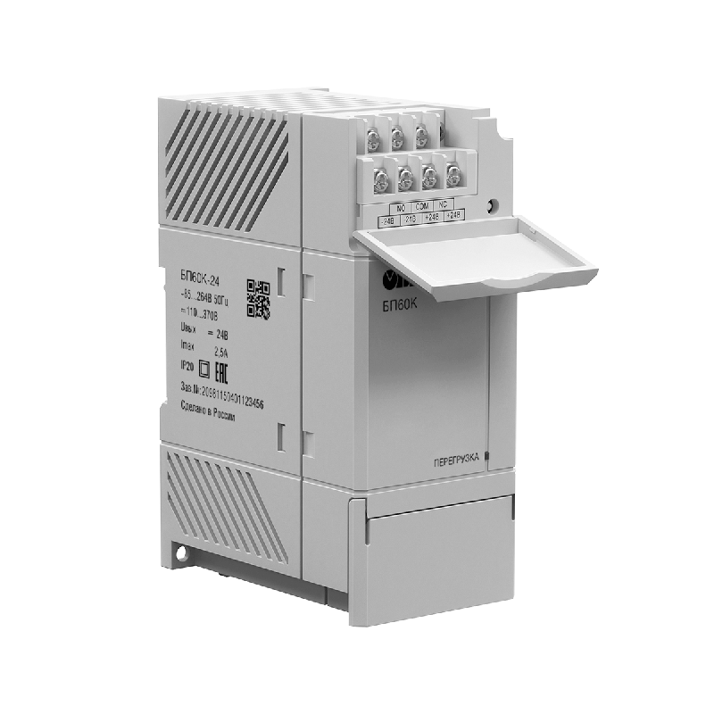 Блок питания БП60К-24 ОВЕН 67381