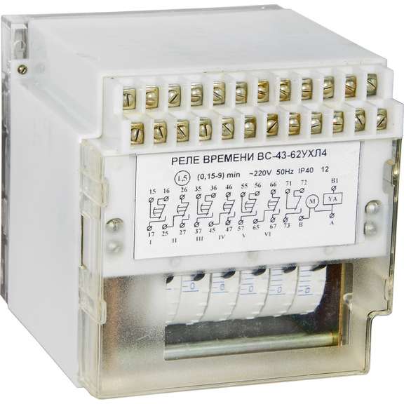 Реле времени ВС-43-62 220В 50Гц A8011-76914541