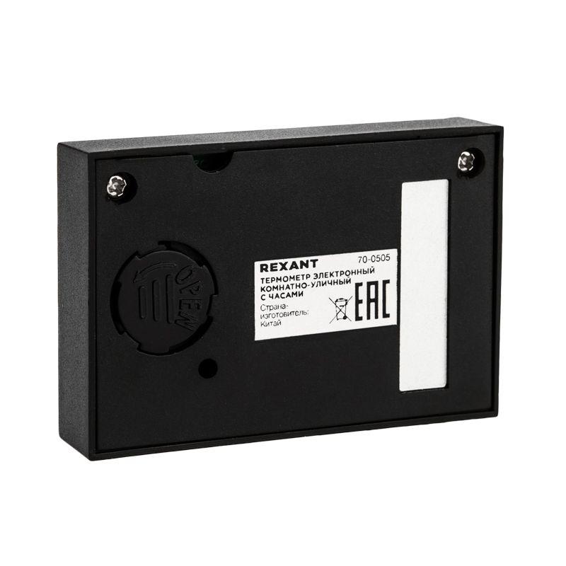 Термометр электрон. REXANT 70-0505