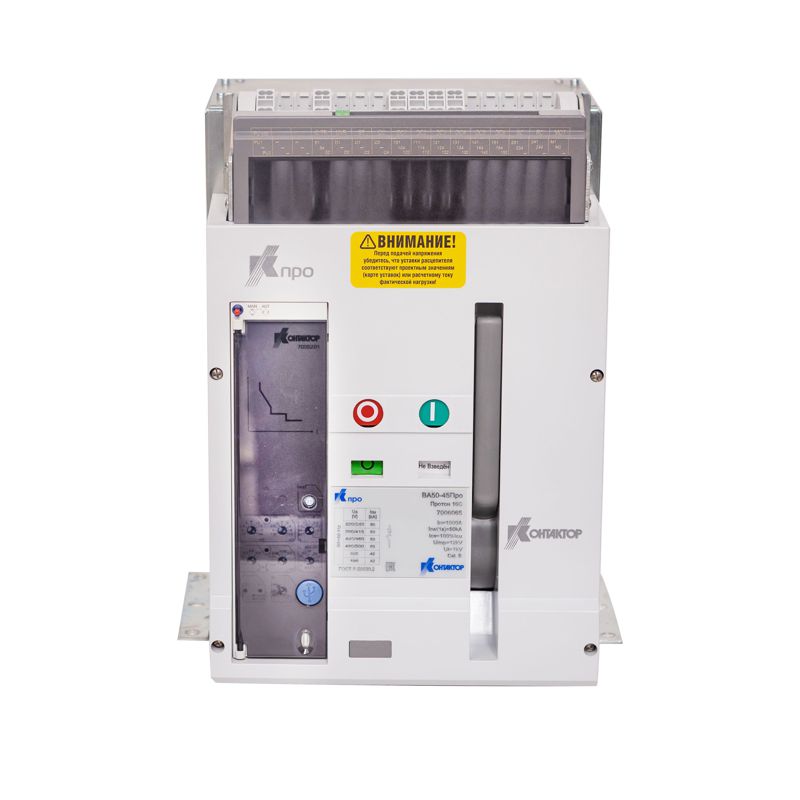 Выключатель автоматический 3п 1250А 50кАВА50-45 16С (С) (Протон) Контактор 7006067