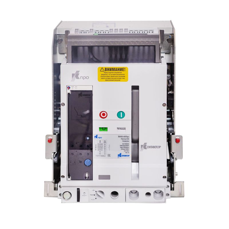 Выключатель автоматический 3п 1250А 50кА Протон 16В (ВА50-45Про) выдвижн. Контактор 7006068