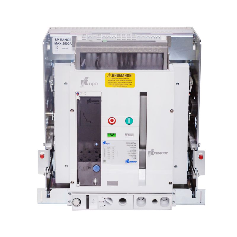 Выключатель автоматический 3п 1250А 50кА Протон ВА50-45 (Е) мобильная часть выдвижн. исп. Контактор 7006080