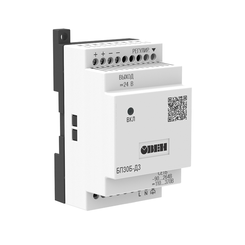 Блок питания БП15Б-Д2-5 ОВЕН 70367