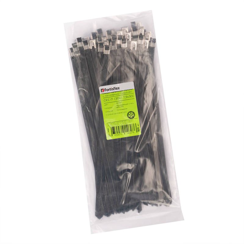 Хомут кабельный СКС-П (304) 12х1000 стальной с покрытием (уп.50шт) Fortisflex 74744