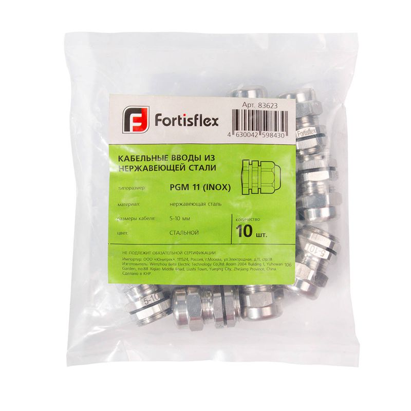 Ввод кабельный PG-M (INOX)-21 Fortisflex 83626