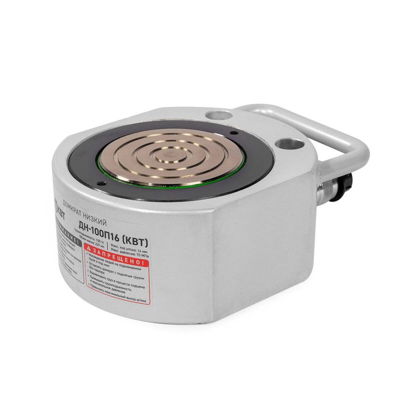 Домкрат низкий ДН100П16 КВТ 84598