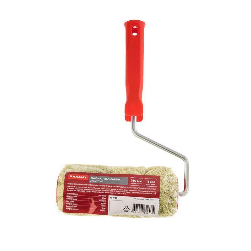Валик полиакрил зел. ворс 18мм шир. ролика 180мм d42мм бюгель 8мм "Мастер" Rexant 89-0001
