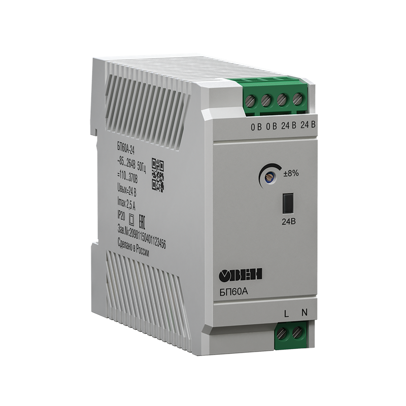 Блок питания БП30А-24С ОВЕН 91231