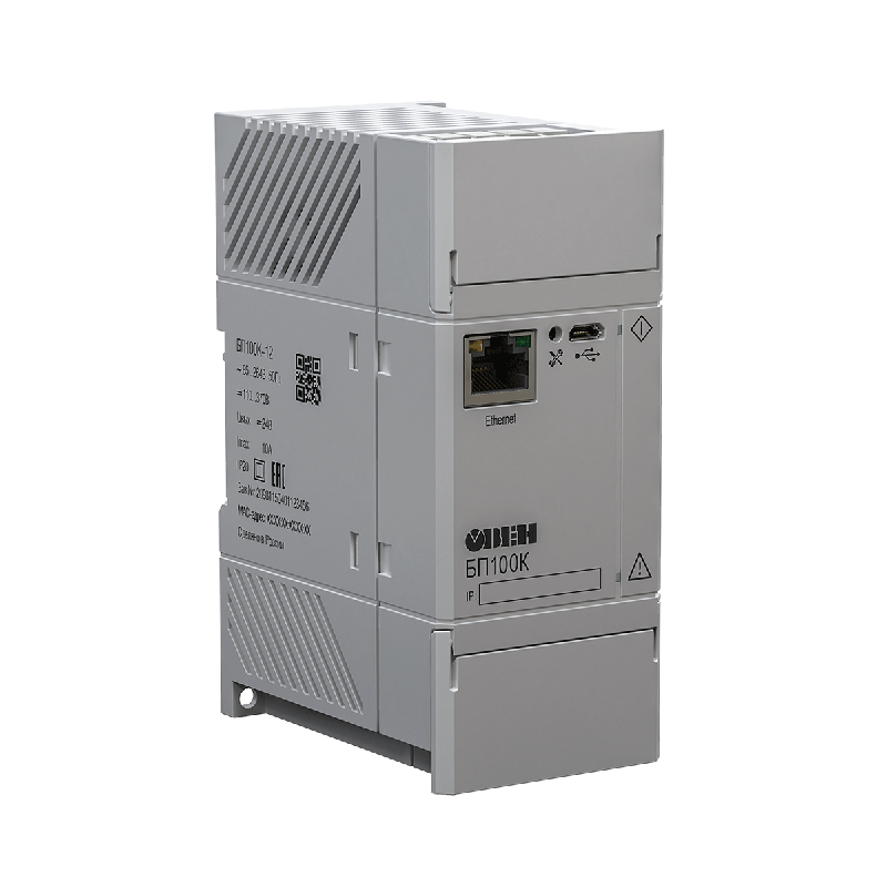 Блок питания БП120К-24 ОВЕН 95045