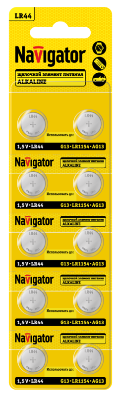 Элемент питания алкалиновый "таблетка" 95 663 NBT-06 (LR44 AG13 LR1154 BP10) (блист.10шт) Navigator 95663