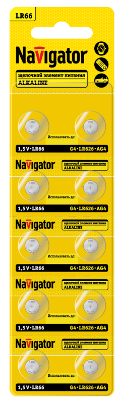 Элемент питания алкалиновый "таблетка" 95 666 NBT-09 (LR66 AG4 LR626 BP10) (блист.10шт) Navigator 95666