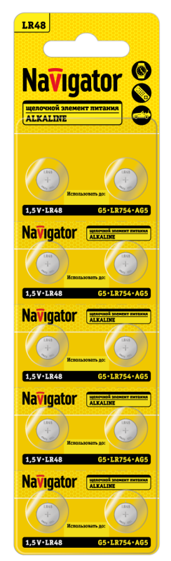 Элемент питания алкалиновый "таблетка" 95 669 NBT-12 (LR48 AG5 LR754 BP10) (блист.10шт) Navigator 95669