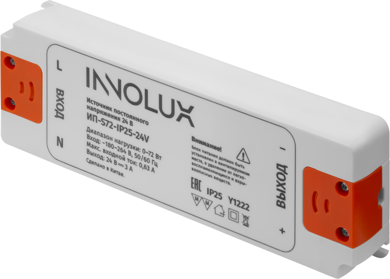 Драйвер для светодиодной ленты 97 431 ИП-S72-IP25-24V INNOLUX 97431