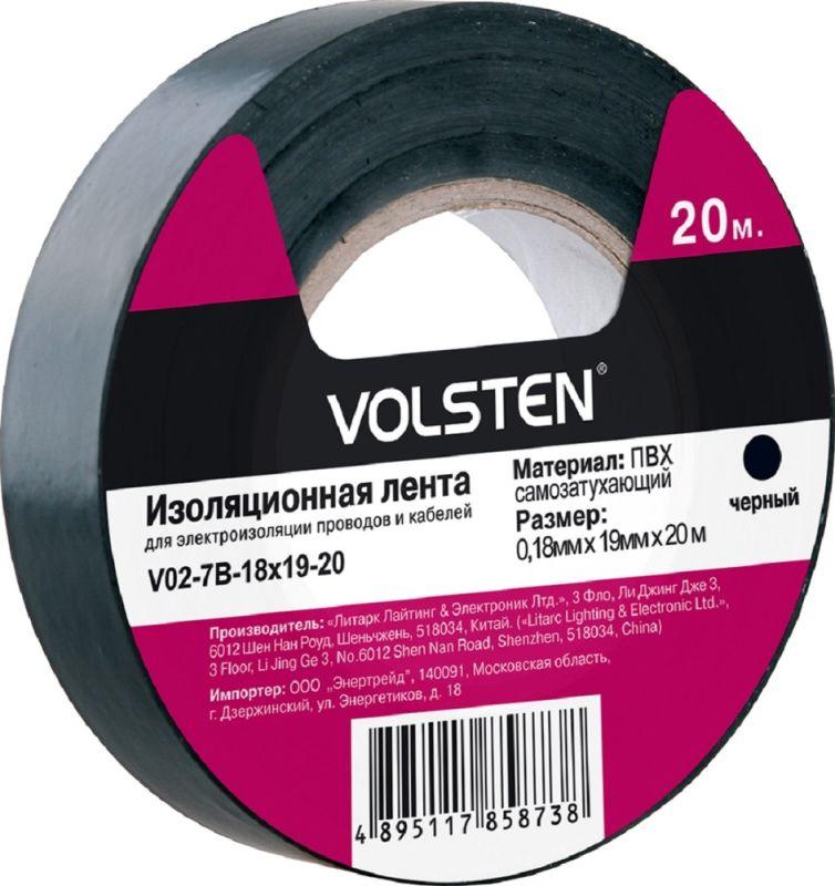 Изолента V02-7B-18х19-20 0.18х19мм (рул.20м) черн. Volsten 9789