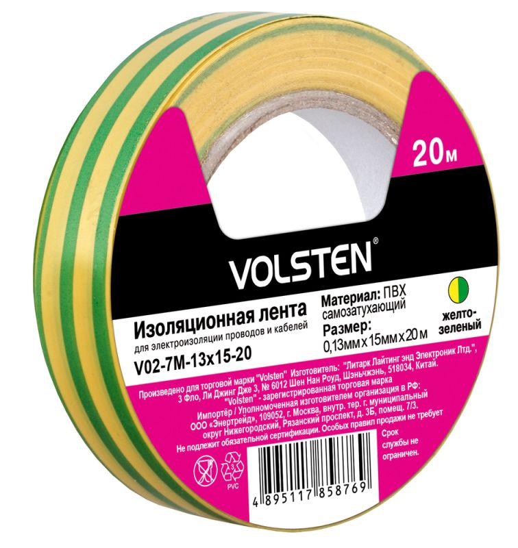 Изолента V02-7М-13х15-20 0.13х15мм (рул.20м) желт./зел. Volsten 9792