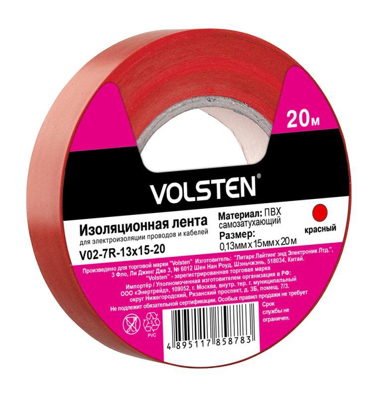 Изолента V02-7R-13х15-20 0.13х15мм (рул.20м) красн. Volsten 9794
