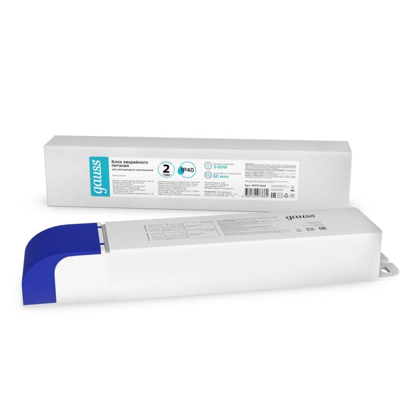Блок аварийного питания IP40 280х61х35мм 60Вт на 1 час Universal GAUSS 997911040