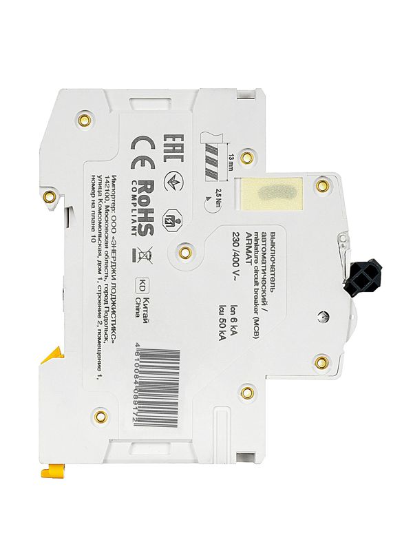 Выключатель автоматический модульный 3п D 32А M06N ARMAT IEK AR-M06N-3-D032