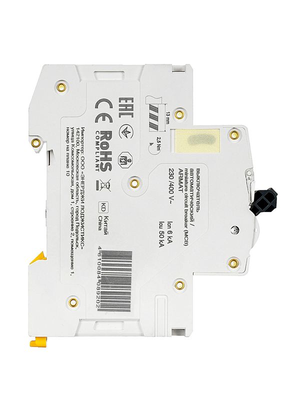 Выключатель автоматический модульный 3п D 40А M06N ARMAT IEK AR-M06N-3-D040