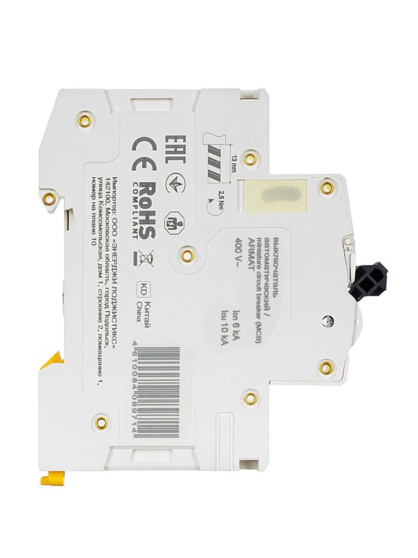 Выключатель автоматический модульный 4п C 50А M06N ARMAT IEK AR-M06N-4-C050