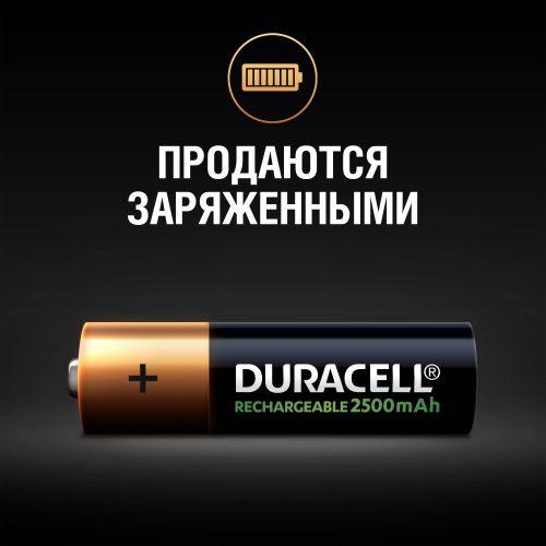 Аккумулятор AA/HR6 HR6-4BL 2400мА.ч предзаряжен. (блист.4шт) Duracell Б0014863
