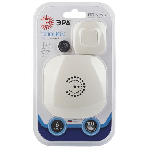 Звонок беспроводной BIONIC Ivory ЭРА Б0018090