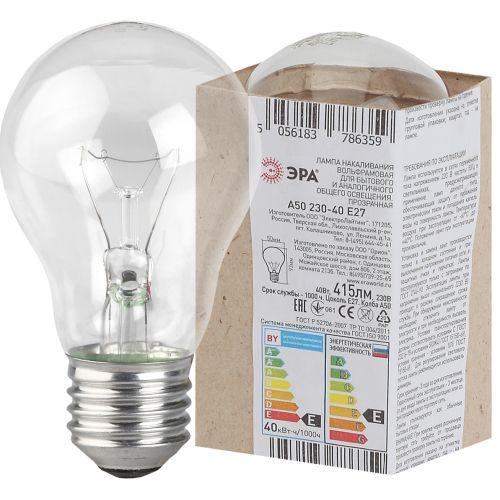 Лампа накаливания A50 40-230-Е27 40Вт грушевидная Е27 230В ЭРА Б0039117