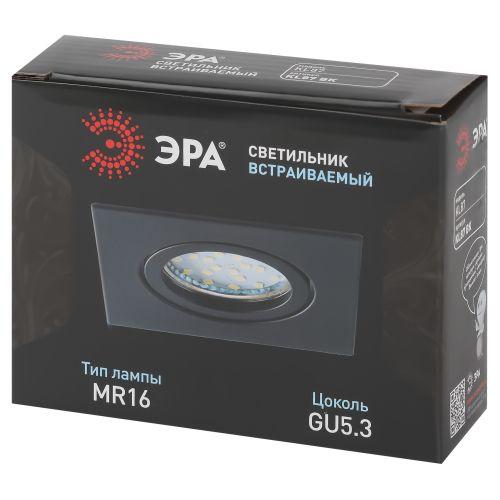 Светильник встраиваемый алюм. KL87 BK MR16/GU5.3 черн. Эра Б0054353