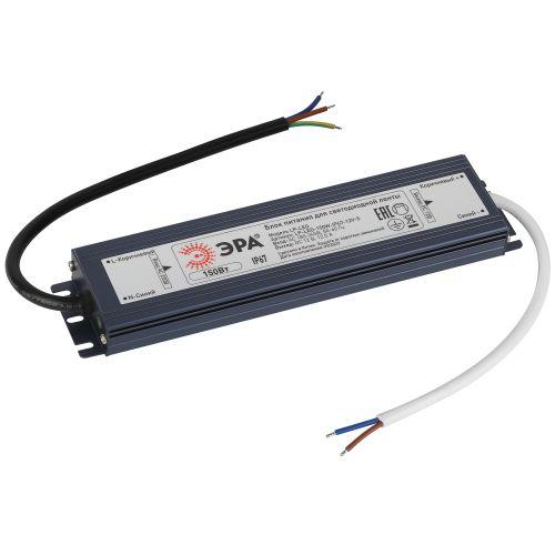 Блок питания LP-LED 150W-IP67-12V-S Эра Б0061139