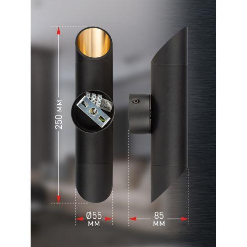 Светильник WL52 BK/GD 2хGU10 2х12Вт IP20 настенный черн. золото Эра Б0061199